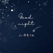 ヒメ日記 2025/04/14 00:10 投稿 はじめ（新人割引4/19まで） ウルトラグレイス24