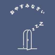 ヒメ日記 2025/05/08 21:20 投稿 はじめ（新人割引4/19まで） ウルトラグレイス24