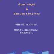 ヒメ日記 2025/06/03 00:05 投稿 はじめ（新人割引4/19まで） ウルトラグレイス24