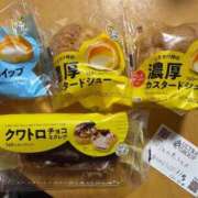 ヒメ日記 2026/02/14 23:50 投稿 はじめ（新人割引4/19まで） ウルトラグレイス24