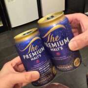 ヒメ日記 2026/03/08 16:40 投稿 はじめ（新人割引4/19まで） ウルトラグレイス24