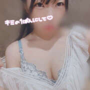 ヒメ日記 2025/04/15 18:49 投稿 みこ ハピネス札幌