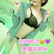 ヒメ日記 2025/04/13 17:26 投稿 潤-じゅん【FG系列】 ほんつま 沼津店 (FG系列)