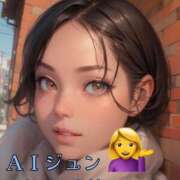 ヒメ日記 2025/04/16 13:57 投稿 潤-じゅん【FG系列】 ほんつま 沼津店 (FG系列)