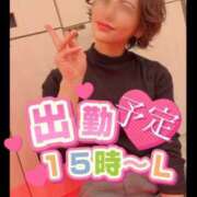 ヒメ日記 2025/05/04 19:17 投稿 潤-じゅん【FG系列】 ほんつま 沼津店 (FG系列)