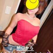 ヒメ日記 2025/09/11 19:11 投稿 潤-じゅん【FG系列】 ほんつま 沼津店 (FG系列)