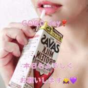 ヒメ日記 2025/12/05 12:17 投稿 潤-じゅん【FG系列】 ほんつま 沼津店 (FG系列)