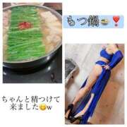 ヒメ日記 2026/01/15 12:10 投稿 潤-じゅん【FG系列】 ほんつま 沼津店 (FG系列)