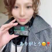 ヒメ日記 2026/01/16 12:44 投稿 潤-じゅん【FG系列】 ほんつま 沼津店 (FG系列)