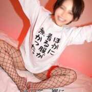 ヒメ日記 2026/01/17 10:24 投稿 潤-じゅん【FG系列】 ほんつま 沼津店 (FG系列)