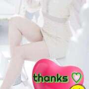 ヒメ日記 2026/04/05 15:42 投稿 潤-じゅん【FG系列】 ほんつま 沼津店 (FG系列)