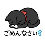 ヒメ日記 2025/09/18 21:38 投稿 白石 ミセスの手ほどき