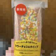 ヒメ日記 2026/04/03 04:47 投稿 白石 ミセスの手ほどき