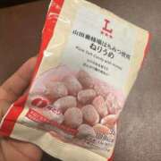 ヒメ日記 2025/11/16 22:08 投稿 速水　えれな【某有名人気嬢】 Salon de Flawless（サロンドフローレス）