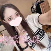 ヒメ日記 2025/04/20 18:05 投稿 はるあ 山梨　デリヘル No.1 『Sコレクション』 甲府