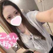 ヒメ日記 2025/04/22 03:10 投稿 はるあ 山梨　デリヘル No.1 『Sコレクション』 甲府