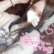 ヒメ日記 2025/04/23 11:45 投稿 はるあ 山梨　デリヘル No.1 『Sコレクション』 甲府