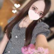 ヒメ日記 2025/04/26 15:01 投稿 はるあ 山梨　デリヘル No.1 『Sコレクション』 甲府