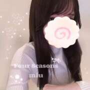 ヒメ日記 2025/05/07 12:48 投稿 美羽-みう- フォーシーズン