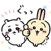 ヒメ日記 2025/07/19 20:18 投稿 美羽-みう- フォーシーズン