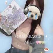 ヒメ日記 2025/09/29 14:58 投稿 美羽-みう- フォーシーズン