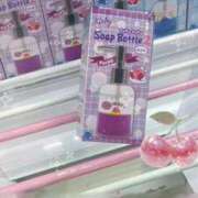 ヒメ日記 2025/10/17 01:08 投稿 美羽-みう- フォーシーズン