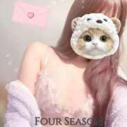 ヒメ日記 2025/11/30 02:58 投稿 美羽-みう- フォーシーズン