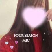 ヒメ日記 2026/02/10 13:38 投稿 美羽-みう- フォーシーズン