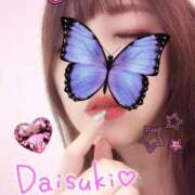 ヒメ日記 2025/07/27 15:59 投稿 ゆか 完熟ばなな 谷九店