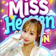 ヒメ日記 2025/10/12 18:49 投稿 めみ 夕月