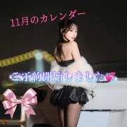 ヒメ日記 2025/10/27 09:18 投稿 めみ 夕月