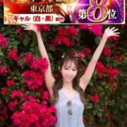 ヒメ日記 2025/11/12 22:19 投稿 めみ 夕月