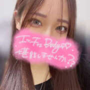 ヒメ日記 2025/12/07 16:00 投稿 Rinka/りんか プロフィール加古川