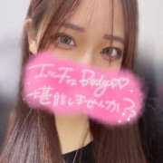 ヒメ日記 2025/05/19 15:50 投稿 Rinka/りんか プロフィール姫路