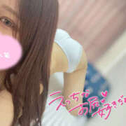 ヒメ日記 2025/05/21 20:00 投稿 Rinka/りんか プロフィール姫路