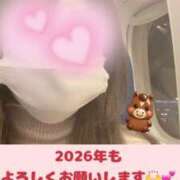 ヒメ日記 2026/01/08 11:20 投稿 浜中 上野CLUB A(クラブ エー)