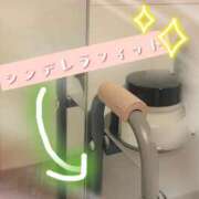 ヒメ日記 2026/03/13 09:20 投稿 浜中 上野CLUB A(クラブ エー)