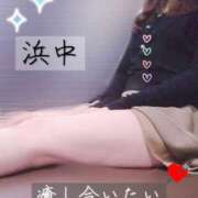 ヒメ日記 2026/03/15 10:30 投稿 浜中 上野CLUB A(クラブ エー)