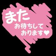 ヒメ日記 2025/06/07 21:19 投稿 黒咲 鶯谷ワンハート