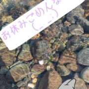 ヒメ日記 2025/07/10 10:43 投稿 萌奈-もな【FG系列】 ほんとうの人妻 厚木店【FG系列】