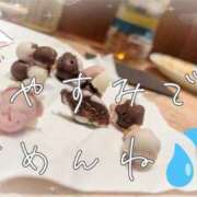 ヒメ日記 2025/10/12 13:02 投稿 萌奈-もな【FG系列】 ほんとうの人妻 厚木店【FG系列】