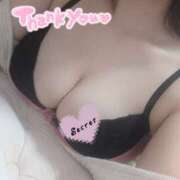 ヒメ日記 2025/12/25 16:50 投稿 萌奈-もな【FG系列】 ほんとうの人妻 厚木店【FG系列】