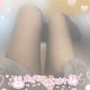 ヒメ日記 2025/12/29 11:36 投稿 萌奈-もな【FG系列】 ほんとうの人妻 厚木店【FG系列】