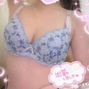 ヒメ日記 2026/04/27 13:28 投稿 萌奈-もな【FG系列】 ほんとうの人妻 厚木店【FG系列】