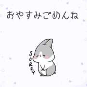 ヒメ日記 2026/05/09 12:14 投稿 萌奈-もな【FG系列】 ほんとうの人妻 厚木店【FG系列】
