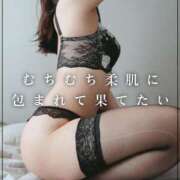 ヒメ日記 2025/06/15 17:34 投稿 みゆう ごほうびSPA神戸店