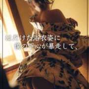 ヒメ日記 2025/07/11 19:17 投稿 みゆう ごほうびSPA神戸店