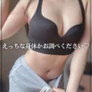 ヒメ日記 2025/07/13 21:14 投稿 みゆう ごほうびSPA神戸店