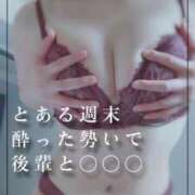 ヒメ日記 2025/07/17 19:42 投稿 みゆう ごほうびSPA神戸店