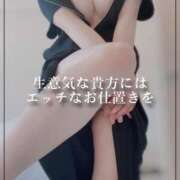 ヒメ日記 2025/08/08 11:34 投稿 みゆう ごほうびSPA神戸店